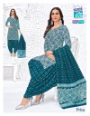 Priya Vol 27 By Mcm Heavy Cotton Printed Dress Material Exporters In India
